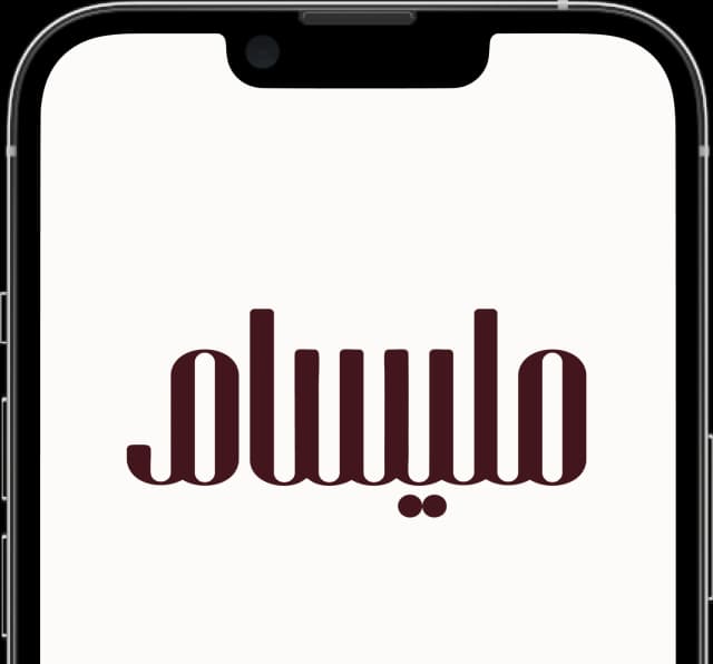 app-download-mobile