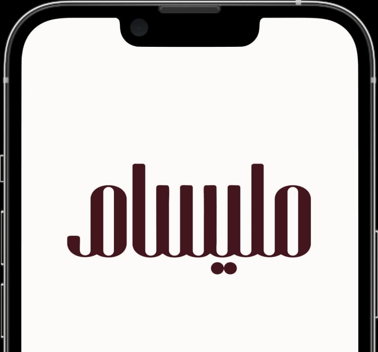 app-download-mobile
