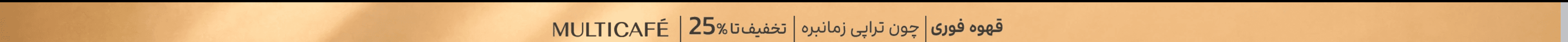 Screenshot 2026-09-28 at 11.35.44.png